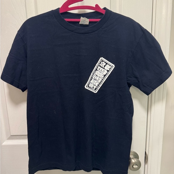 Printstar Kyoto Japan Graphic Tee Small | Navy Kanji Streetwear - Picture 2 of 6